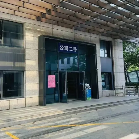 Chenxi Apartment (Yangzhou East High-Speed Railway Station)