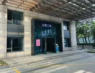 Chenxi Apartment (Yangzhou East High-Speed Railway Station)