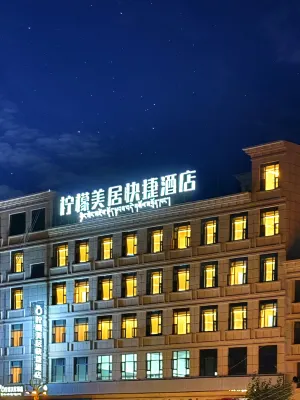 Mercure Express Dingqing Lemon Hotel di Dêngqên County