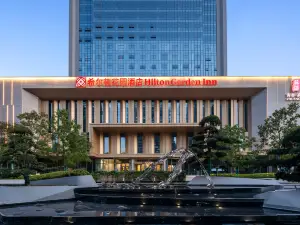 Hilton Garden Inn Luoyang Kaiyuan Avenue