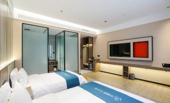 Home Inn UP Smart Travel Hotel (Harbin Central Street Branch)