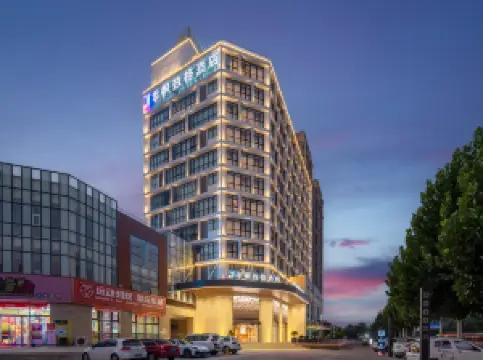 JI FENG ZHI GE JIU DIAN