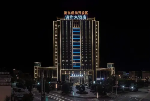 pushengdajiudian Hotels in Hengdong