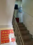 Huizhou Caihong Apartment