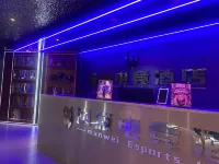 Manwei esports hotel