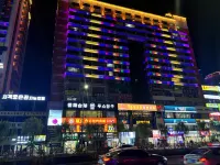 Fugitive Princess Homestay (Yanbian University Internet Red Wall Store)