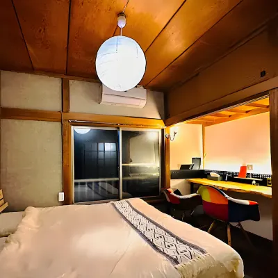 Kamiya Resort Okutama Terrace & Bath โรงแรมใกล้โชวะ เกนโทกัง