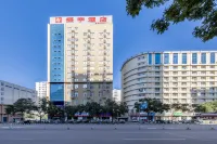 Zhenyu Hotel Hotels near Section Feiguaguo Vegetable