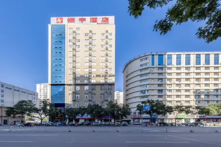 Zhenyu Hotel