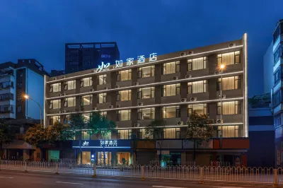 Homeinn · neo (Kunming Railway Station Wanxiangcheng) Hotels in Kunming