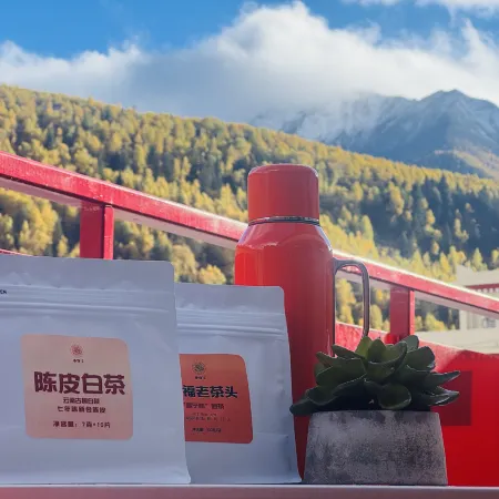 Yunji Hotel (Siguniang Mountain Scenic Area)