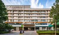 Yantai Golden Beach  Taiming Rezen hotel Hotels near Yantai West Station