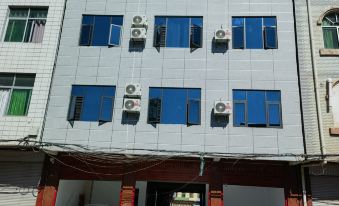 Yuanmou Yongping Hotel