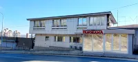 Hotel Villa Panorama Hotel a Vozdovac