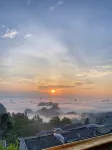 Shanqiu Homestay - Pet friendly