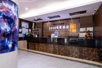 Jishou Jinhui Business Hotel