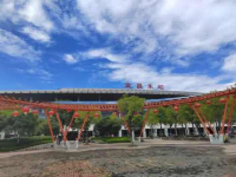 Linyun Mountain Homestay (Yichang East Station Marriott Center)
