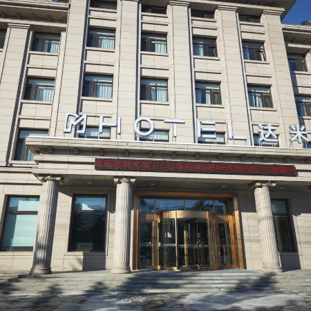 Dami Hotel