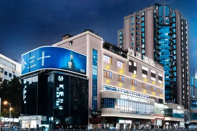 SHangtuHotel Hotels near Suxianling Scenic Spot Ticket