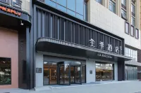 全季酒店（武漢白沙洲大道張家灣地鐵站店） 鄰近武昌首義學院的酒店