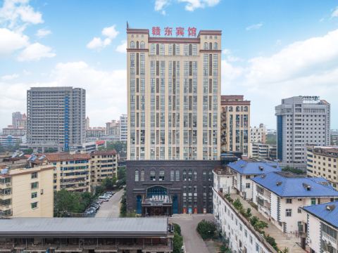 Gandong Hotel (Fuzhou Wenchangli Vientiane Sky Curtain Plaza Branch)