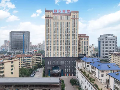 Gandong Hotel Hotels in Fuzhou
