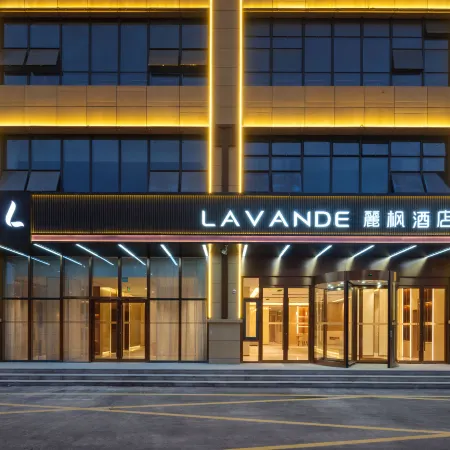 Lavande Hotel (Tai'an Wanda Plaza Taishan International Exhibition Center)