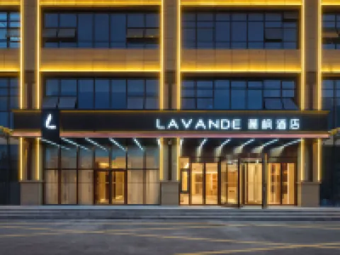 Lavande Hotel (Tai'an Wanda Plaza)