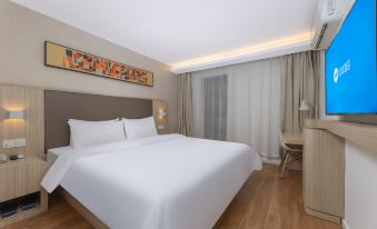 HanTing Hotel (Nanjing Xianlin University City)