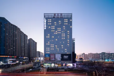 Lavande Hotel (Changsha Railway Station Chaoyang Metro Station) Hotels in Changsha