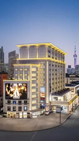 Atour Hotel ShangHai People's Square Dashijie MetroStation (Great World) Отели рядом с достопримечательностью «Shanghai Italy Center»