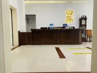 Four seas Business Hotel Changshu