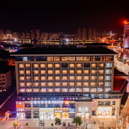 Orange Hotel (Hanzhong Mian County Mianshuiwan Plaza)