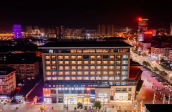 Orange Hotel (Hanzhong Mian County Mianshuiwan Plaza)