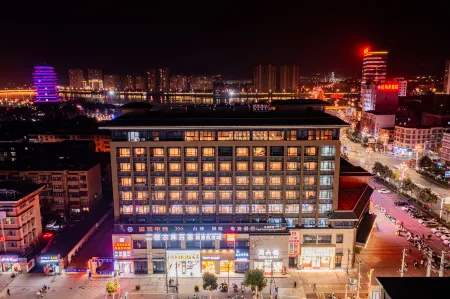 The Orange Hotel (Mianxian Mianshuiwan Square Store, Hanzhong) Отели рядом с достопримечательностью «Gaojiang Road»