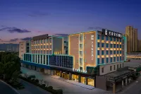 Elong Anyun Hotel (Xiushui Bus Station) Hoteles en Xiushui