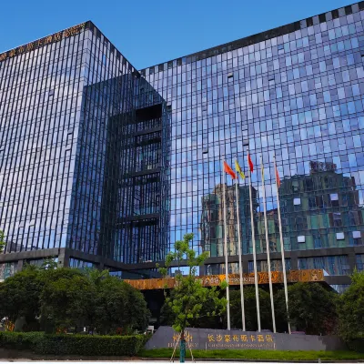 Changsha Hopesky Hotel (Changsha Provincial Government Desiqin Branch) Hotels near Changshashi Sheng Yan Yantai Museum