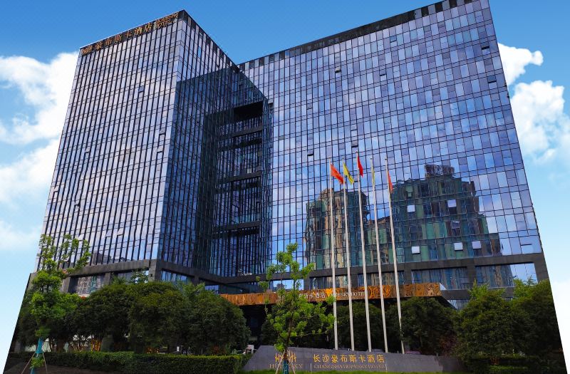 Changsha Hopesky Hotel (Changsha Provincial Government Desiqin Branch)