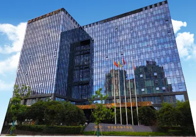 Changsha Hopesky Hotel (Changsha Provincial Government Desiqin Branch) Hotels near Hunan Science and Technology Museum