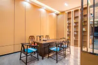 Wanjia Smart Hotel (Zhangzhou Zhangpu Suian Town Xindu City Plaza) - สัตว์เลี้ยง