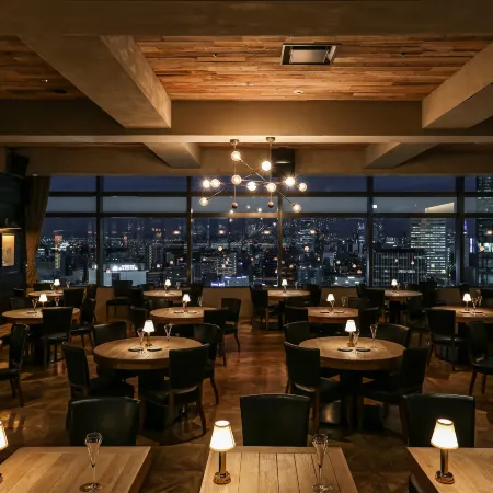 Nagoya JR Gate Tower Hotel (JR-Central Hotels)
