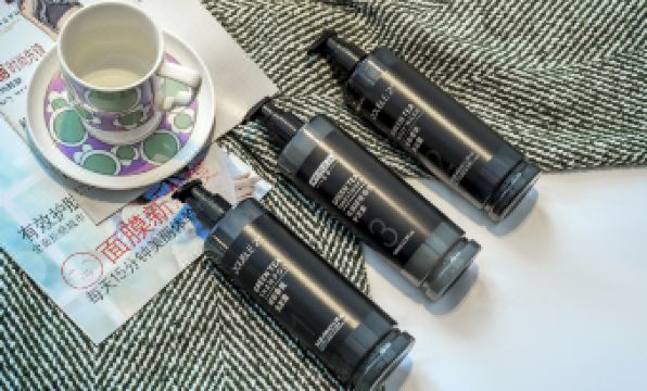 Bohao International Hotel (Wenling Binhai New City Government Service Center)