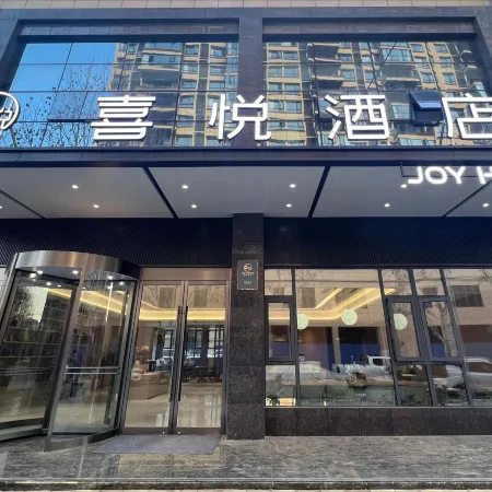 XiYue Hotel