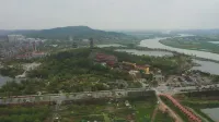 Metropolis Hotel (Ma'an Shandong Station  Anhui Industry university Branch) - Scenic