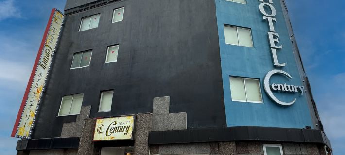 Hotel Century Hotels in Chiba City