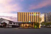 Xinbaidu Hotel Hotels near Ming and Qing Garden