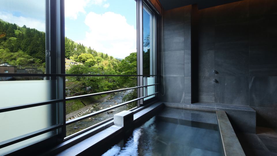 Sanin-Yumuraonsen Yuamu