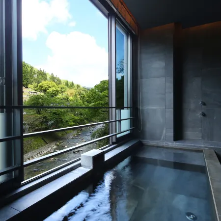 Sanin-Yumuraonsen Yuamu
