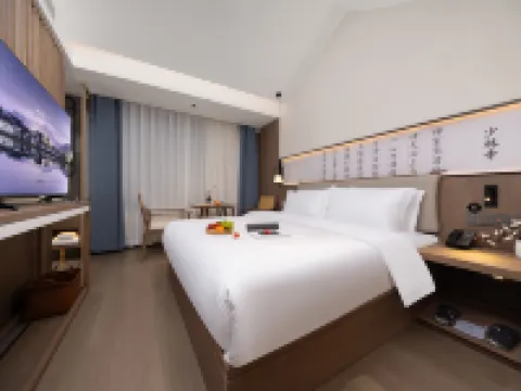 Moshang Yisu Hotel (Dengfeng Songshan Shaolin Temple Scenic Area Branch) โรงแรมในเติงเฟิง