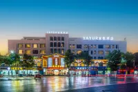 Yayue Hotel (Hong'an Wanjincheng)